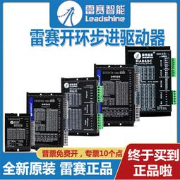 CS-02-A 歐卡繽紛方椅(方管腳)【光悅制作】北歐鐵藝高板凳鋼餐桌凳原鐵四方凳實古典凳子布坐墊餐凳 歷史價格詳細信息