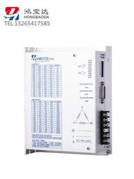 鴻寶達42 57 60 86閉環步進驅動器 HB808C/HB860H 二相閉環驅動器 歷史價格詳細信息