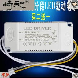 led全亮蓮花燈 長明燈 供佛燈 傢用供佛led佛前燈一對插電招財 神明燈 佛燈 佛具 神明用品百貨 神桌燈 祖先燈 歷史價格詳細信息