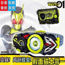 國產 代替 日本 大崎 OSAKI HD-110M3 POWER MODULE 剎車 整流器咨詢 歷史價格詳細信息