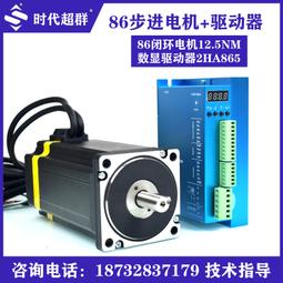 5NM太陽能一體化航標燈 海上導航燈 警示燈 ais輸出預警 歷史價格詳細信息