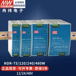 【好康】康明吹風機1600W家用電吹風機宿舍冷熱風KB-2S 歷史價格詳細信息