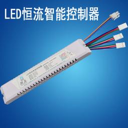 【好康】智能調光led燈驅動天語音燈水晶燈安定器24v燈帶電源並聯遙控燈 歷史價格詳細信息
