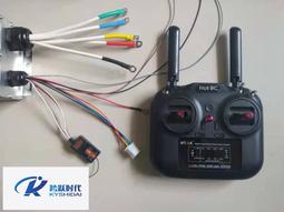 【好康】無刷馬達驅動器500W 30A  大功率DC12V-24V無刷馬達控制器 歷史價格詳細信息