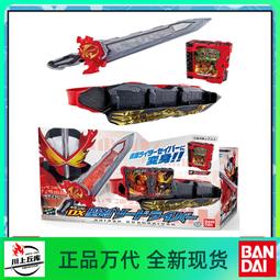 【好康】萬代布萊澤奧特曼怪獸尼吉卡加綺阿斯加隆第二形態蓋巴魯加軟膠 歷史價格詳細信息