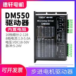 42-5好書321【奇幻小說】幻獸10 -梵天變. 緣生變-夢枕貘-奇幻基地 歷史價格詳細信息