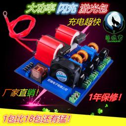 惡狼ID　【買四送一】(滿千免運費) 正版 台灣發行DVD　朱利安墨瑞斯 / 傑瑞派迪拉克 Cry Wolf 歷史價格詳細信息