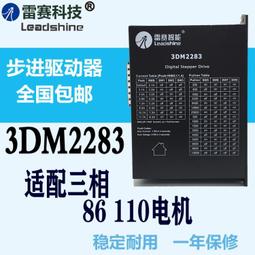 兼容樂高進擊的巨人艾倫三笠周邊益智玩具兒童朋友禮物拼裝積木 歷史價格詳細信息