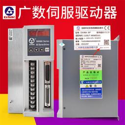 【好康】驅動器mr-j2s-40a/60a/70a/100a/200a/350a/500a/b 歷史價格詳細信息