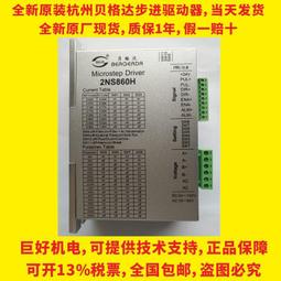 【好康】杭州香積流通處代請綠幽靈手串天然水晶紫水晶藏銀佛珠香灰瓷手錬 歷史價格詳細信息