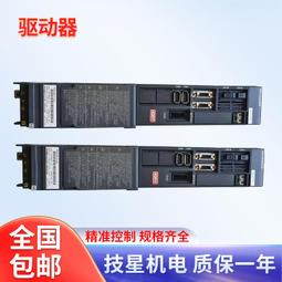 mds-dh-v1-40 mds-dh-v1-80順豐詢價伺服驅動器mds-d 歷史價格詳細信息
