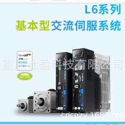 L雷翼配件 a160 後雨刷 符合原車長度 專用接頭及膠條支架 相容 benz 支架 耐候四季型 耐用性高 後擋雨刷 歷史價格詳細信息