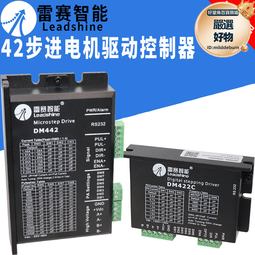 脈衝雷達物位計智能高頻喇叭雷達液位計物位計兩線制雷達水位計 歷史價格詳細信息