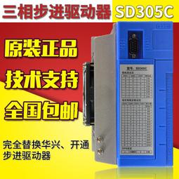 DV707 機車雙鏡頭第六代 補充耗材 鏡頭 歷史價格詳細信息