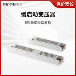 啟動變革－我們一起培力吧 教育部國民及學前教育署 五南文化廣場 政府出版品 歷史價格詳細信息
