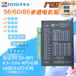 【86 興日】13mm側推總泵煞車拉桿 G-MAX/MAJESTY 鋁合金CNC造型煞車拉桿 歷史價格詳細信息