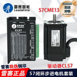 * CM57C 潔田屋除塵紙(濕式)20*30cm 20張 歷史價格詳細信息