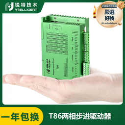 【T86悅察苑】綜合水果脆片│50g 2包 歷史價格詳細信息