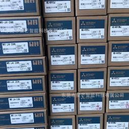 伺 驅動器AFS-6#D原裝設備拆機.成色漂亮. 好.現貨.議價 歷史價格詳細信息