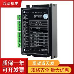 BU806 達林頓電晶體 封裝TO220 214-02892 歷史價格詳細信息