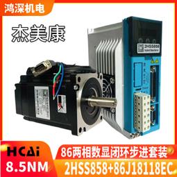 5NM太陽能一體化航標燈 海上導航燈 警示燈 ais輸出預警 歷史價格詳細信息