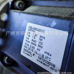 Kollmorgen S20360-VTS-021 S200 Series Servo Drive shipping by DHL 歷史價格詳細信息