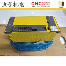 HI030 鋁門後鈕（有溝 咖啡/鐵灰砂/牙白/香檳）一組兩入附螺絲 插心後鈕 旗型鉸鏈 歷史價格詳細信息