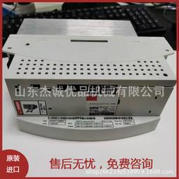 德國進口卡麥隆Karamalz黑麥汁檸檬+石榴_罐裝(330ml*24入+24入) 歷史價格詳細信息