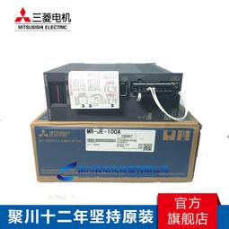 技術服務費-德國3D四輪定位14-20 (車麗屋) 歷史價格詳細信息