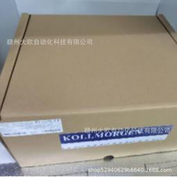 akd-p01207-nana-c000全新kollmorgen科爾摩根驅動器議價 歷史價格詳細信息
