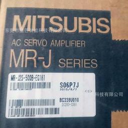 mr-j2s-60a/70a/100a/350a驅動器·質保一年·購前詢價 歷史價格詳細信息