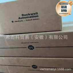 驅動器2198-h040-a-t/ad-t/adp-in/adp-t/ap-t/d-t/dp-t 歷史價格詳細信息