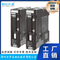 Nidec尼得科通用交流驅動器 Commander S系列 單/三相交流 歷史價格詳細信息