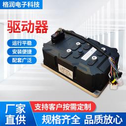 生產15.6寸/21.5寸安卓電容觸摸一體機全貼合觸控電腦一體機 歷史價格詳細信息