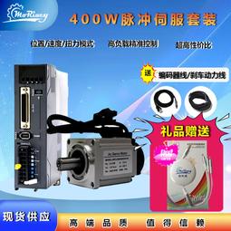 交流伺服電機伺服驅動器套裝一川a1系列80法蘭750瓦億豐 歷史價格詳細信息