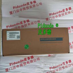 akd-p01207-nana-c000全新kollmorgen科爾摩根驅動器議價 歷史價格詳細信息