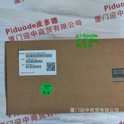 akd-m002407-ec-0000全新kollmorge科爾摩根驅動器議價 歷史價格詳細信息