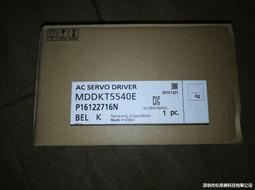 MDDKT3530CA1原裝松下伺服驅動器1KW全新質保一年【可開發票】 歷史價格詳細信息