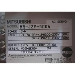 庫存全新/mr-j3伺服驅動器 mr-j3-200a質保1年 歷史價格詳細信息