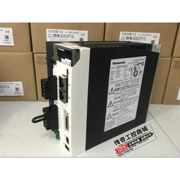 mddht5540ba11.5kw交流伺服驅動器庫存 歷史價格詳細信息