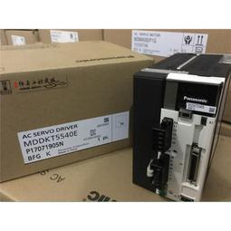 a5系列專業款寵物電剪刀修毛器電推修毛四合一家用 歷史價格詳細信息