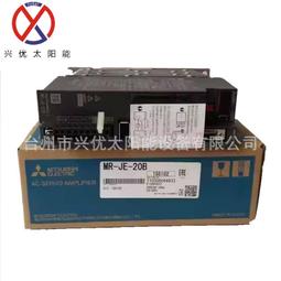 伺服驅動器mr-je-40a電機hg-kn43j-s100 hg-kn43bj-s100 歷史價格詳細信息