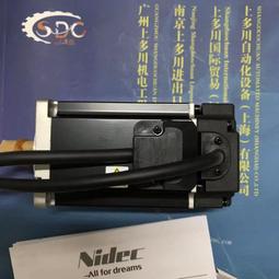 Nidec尼得科通用交流驅動器 Commander S系列 單/三相交流 歷史價格詳細信息