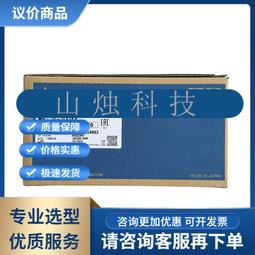 伺服電機驅動器mr-j4-10b 歷史價格詳細信息