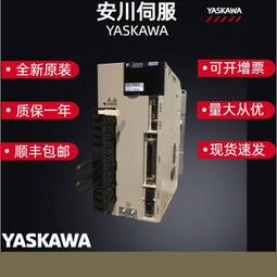 一年期180天雲端循環錄影方案(電池機種用) 歷史價格詳細信息