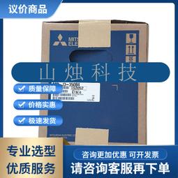 伺服 J3系列  MR-J3-10/20/40/60/70/100/200A/B 伺服驅動器 歷史價格詳細信息