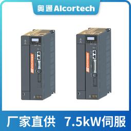 生產 modbus車間協議看板 modbus協議看板系統 歷史價格詳細信息