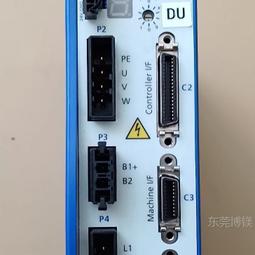 AS40、AS45、AS50滾珠式單向離合器，用於帶式輸送機和減速機 歷史價格詳細信息