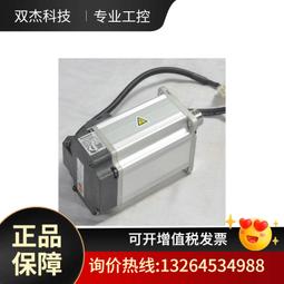 -8Ω  功率：400-600W  額定阻抗:8Ω  分頻點:600/4500Hz  產品尺寸:150mm X 90mm 歷史價格詳細信息