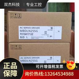 50W定壓定阻高音號角擴音大喇叭農村學校景點社區戶外廣播揚聲器 歷史價格詳細信息